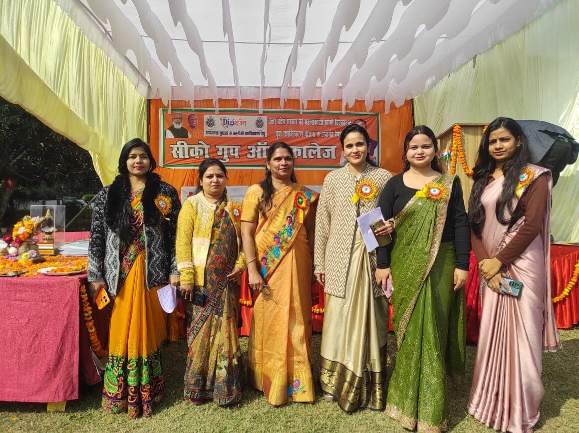 Seiko College of Pharmacy Lucknow Events photo 6